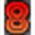 808Coin icon1.png